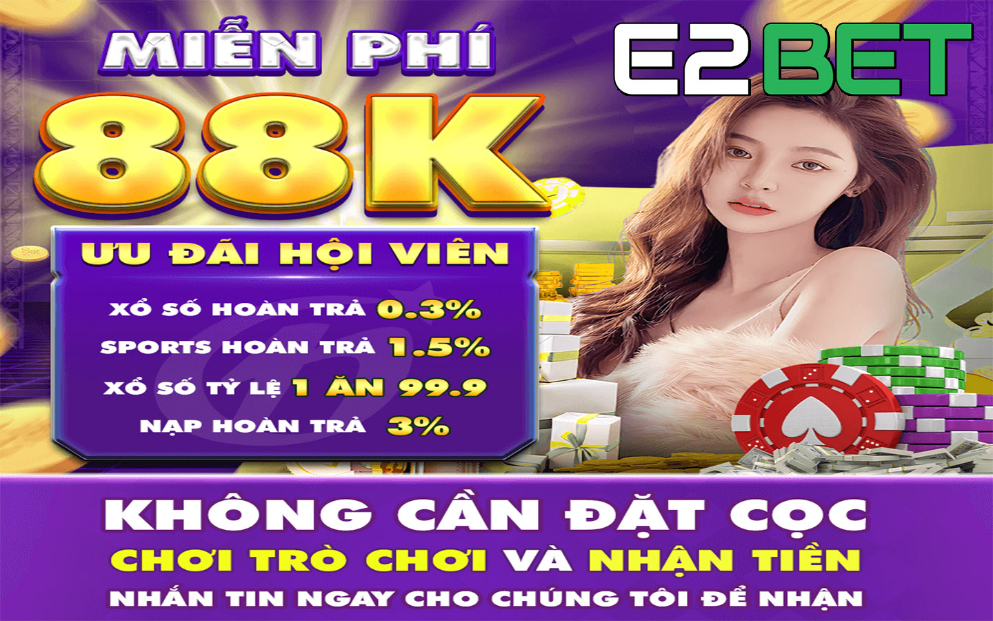 Xổ số E2bet là nơi mang đến hàng loạt hình thức đa dạng